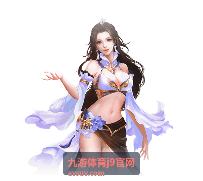九游体育j9官网官方品牌体验背景图